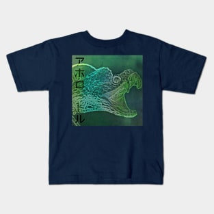 Edna Green Kids T-Shirt